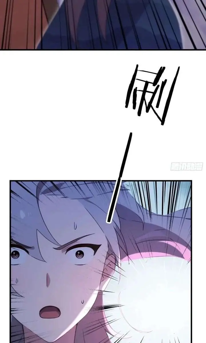 I've Been Invincible for a Long Time Chapter 149 Page 22