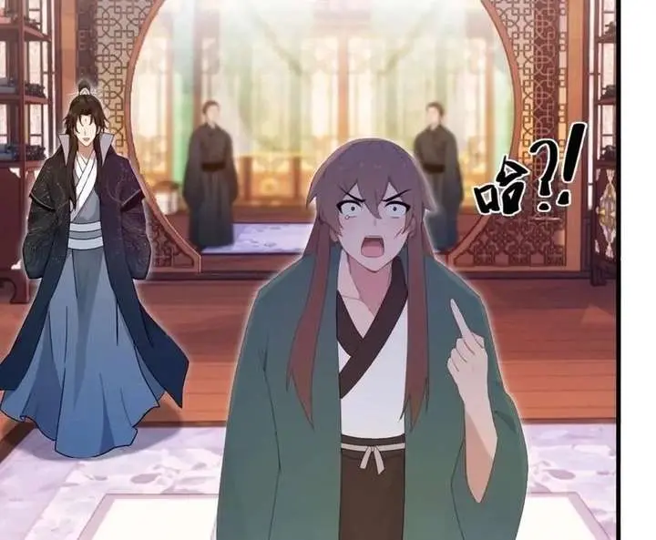 I've Been Invincible for a Long Time Chapter 149 Page 30