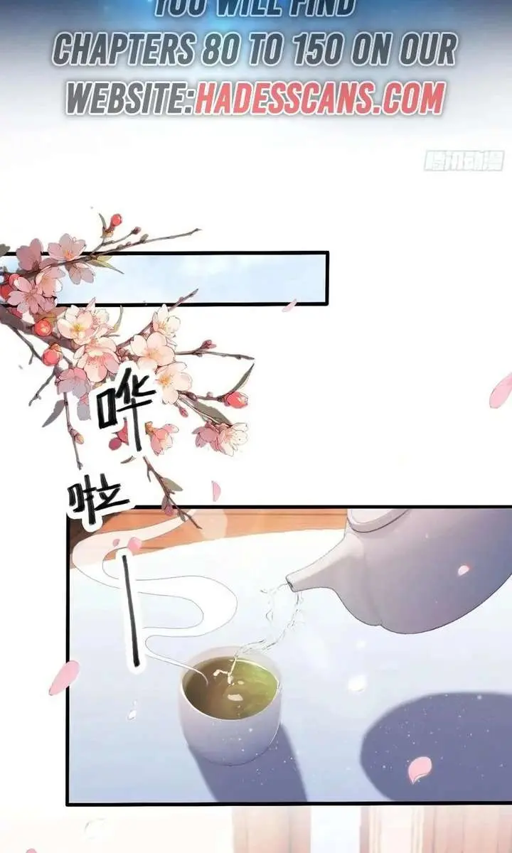 I've Been Invincible for a Long Time Chapter 150 Page 4