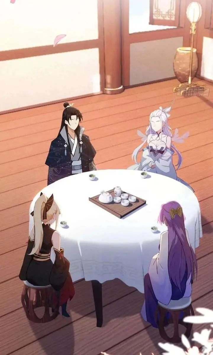 I've Been Invincible for a Long Time Chapter 150 Page 5