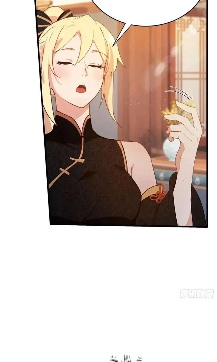 I've Been Invincible for a Long Time Chapter 150 Page 27