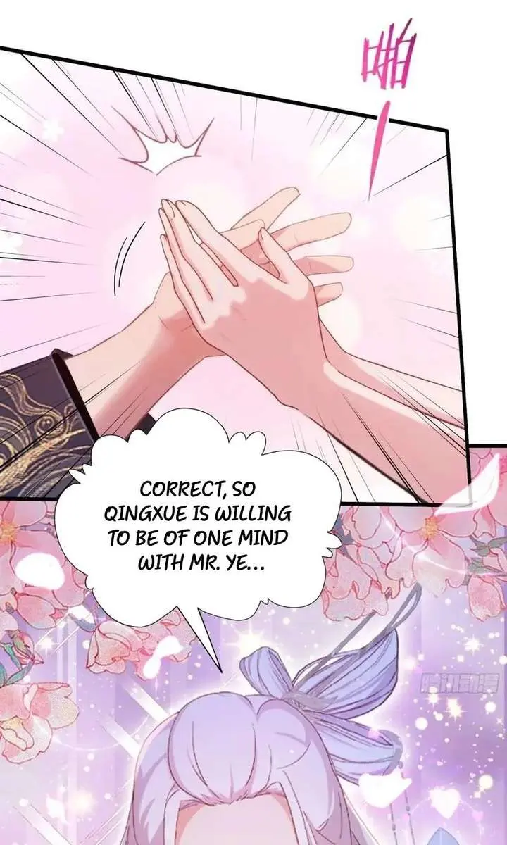 I've Been Invincible for a Long Time Chapter 150 Page 33