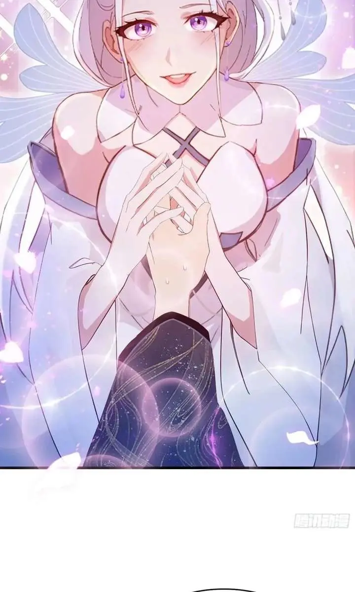 I've Been Invincible for a Long Time Chapter 150 Page 34