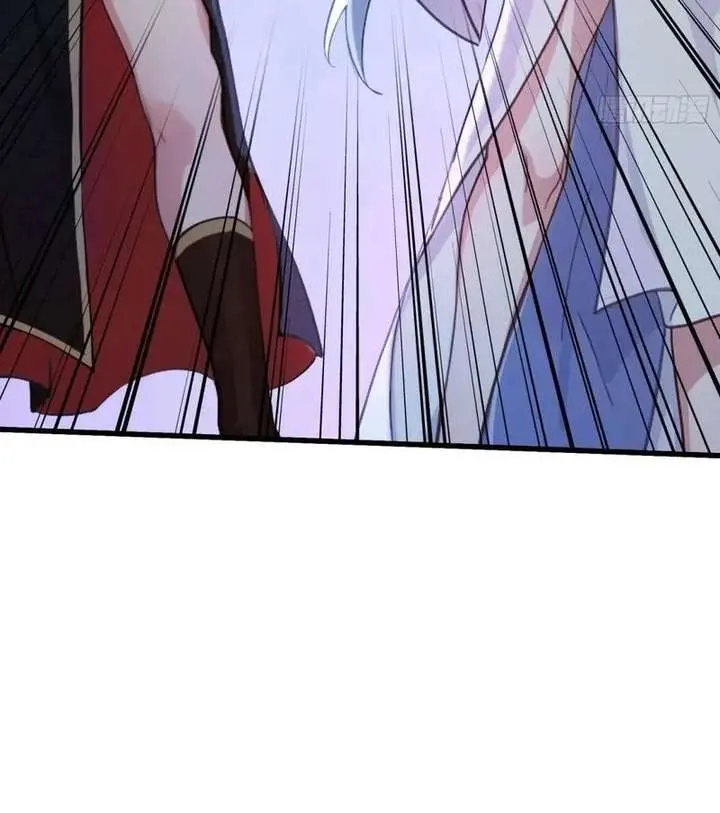 I've Been Invincible for a Long Time Chapter 150 Page 41