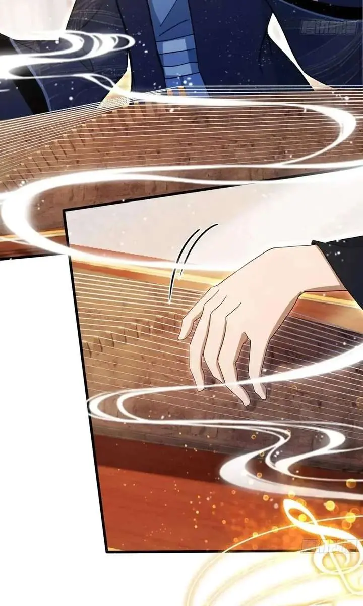 I've Been Invincible for a Long Time Chapter 151 Page 5