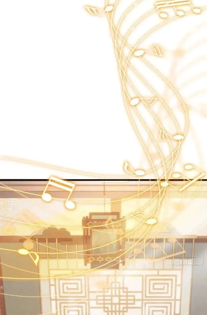 I've Been Invincible for a Long Time Chapter 151 Page 6