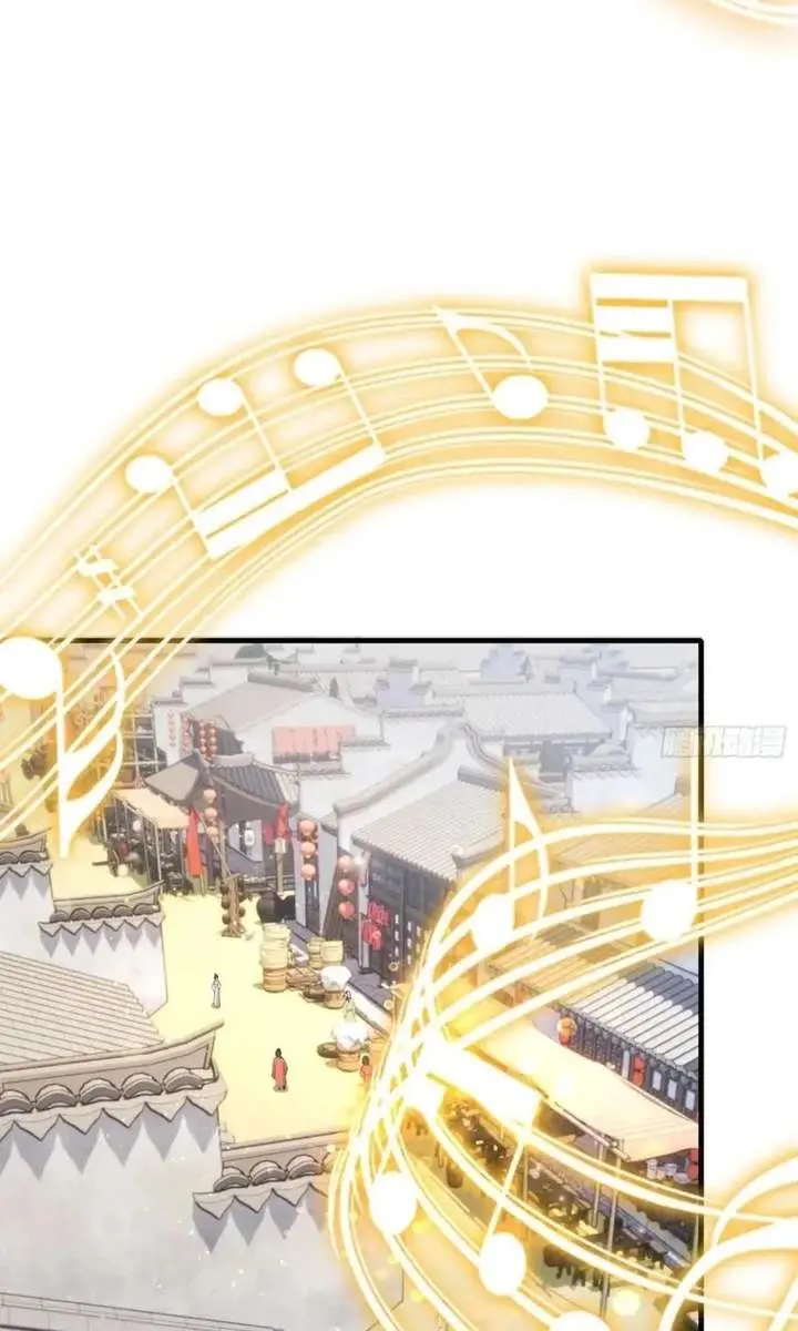 I've Been Invincible for a Long Time Chapter 151 Page 8