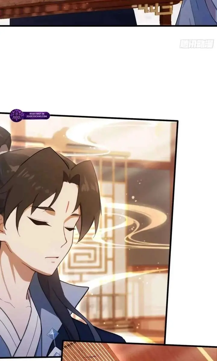 I've Been Invincible for a Long Time Chapter 151 Page 17