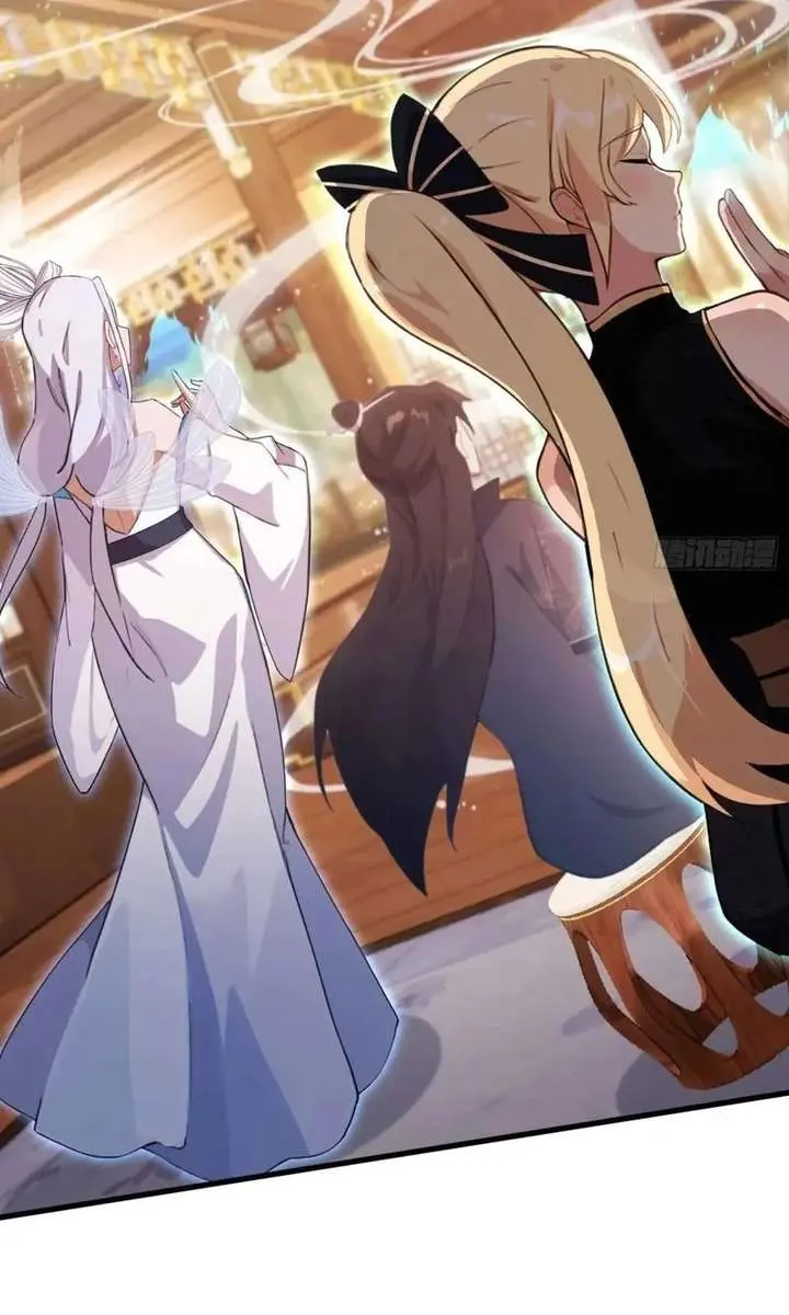 I've Been Invincible for a Long Time Chapter 151 Page 19