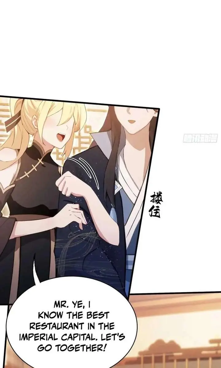 I've Been Invincible for a Long Time Chapter 151 Page 26