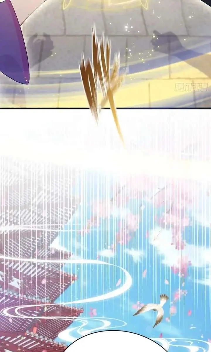 I've Been Invincible for a Long Time Chapter 152 Page 11