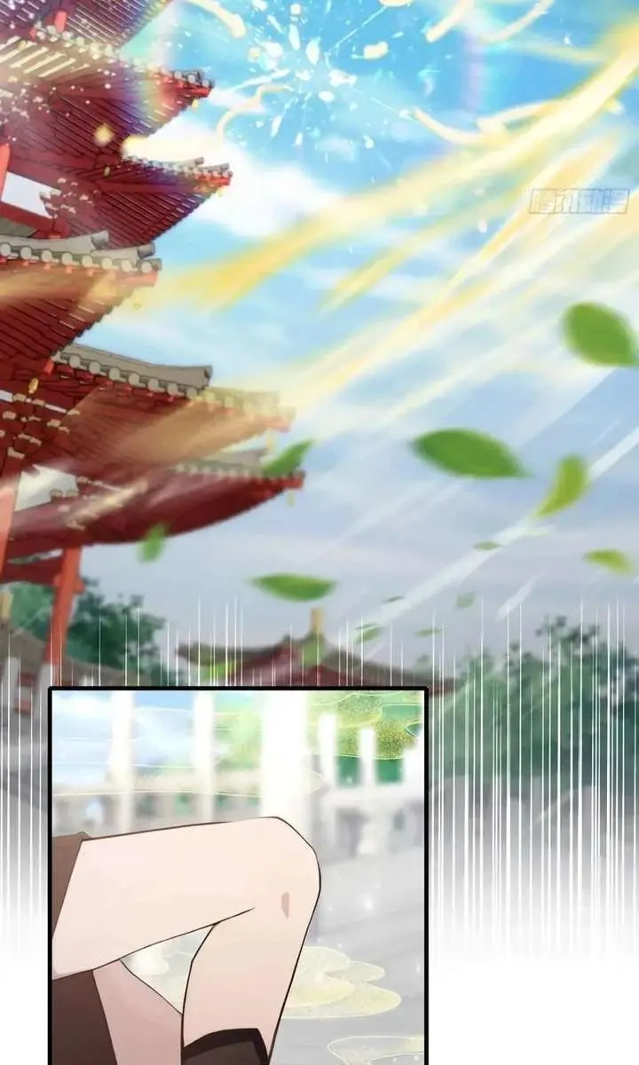 I've Been Invincible for a Long Time Chapter 152 Page 14