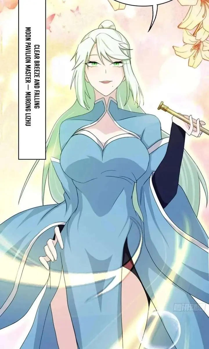 I've Been Invincible for a Long Time Chapter 152 Page 18