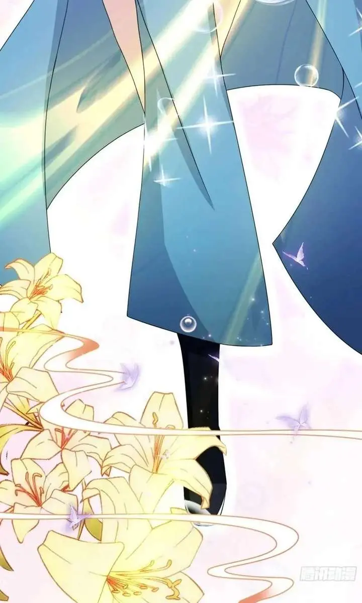 I've Been Invincible for a Long Time Chapter 152 Page 19