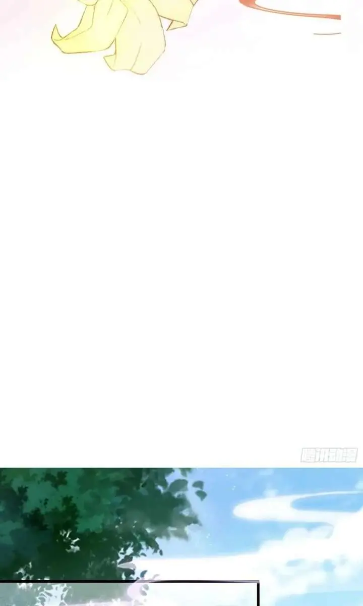 I've Been Invincible for a Long Time Chapter 152 Page 20