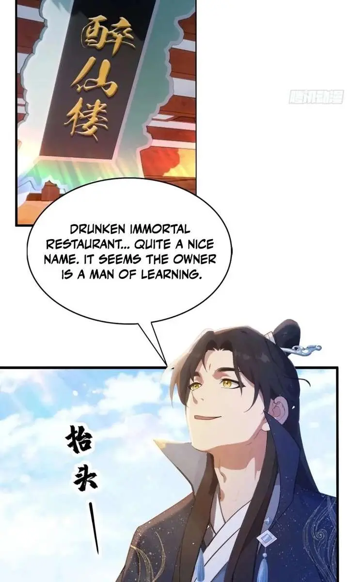 I've Been Invincible for a Long Time Chapter 152 Page 23