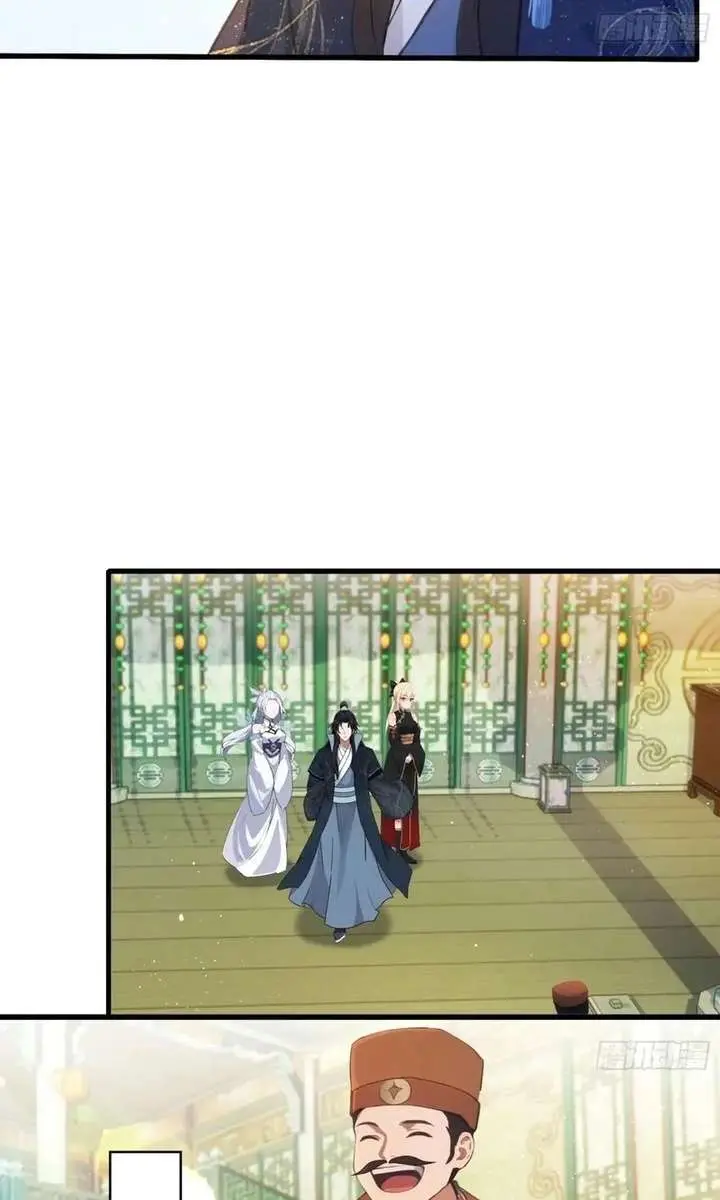 I've Been Invincible for a Long Time Chapter 152 Page 24