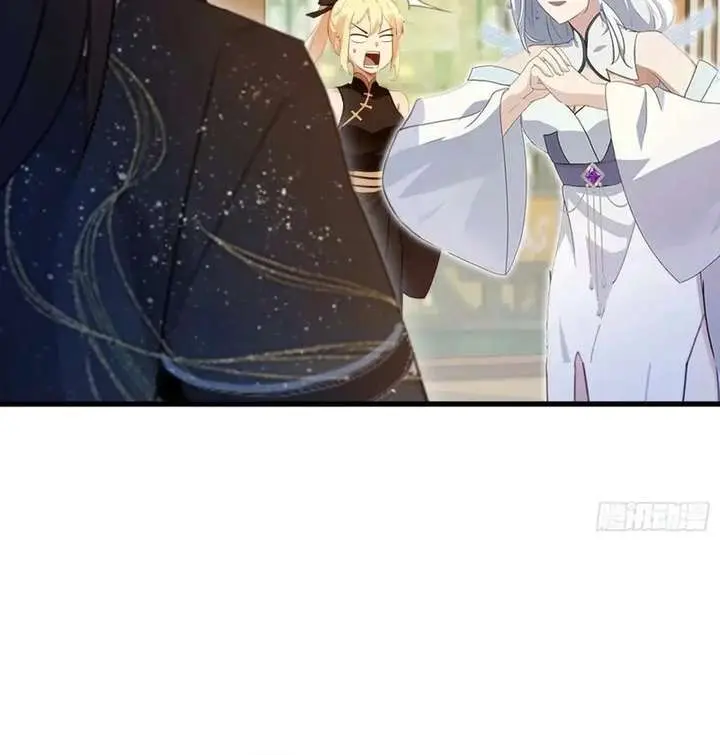 I've Been Invincible for a Long Time Chapter 152 Page 39