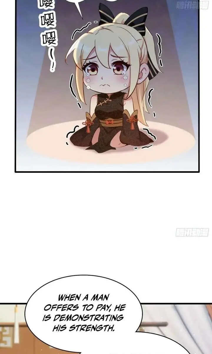 I've Been Invincible for a Long Time Chapter 152 Page 43