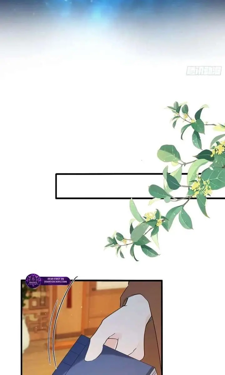 I've Been Invincible for a Long Time Chapter 153 Page 4