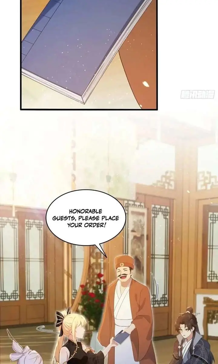 I've Been Invincible for a Long Time Chapter 153 Page 5