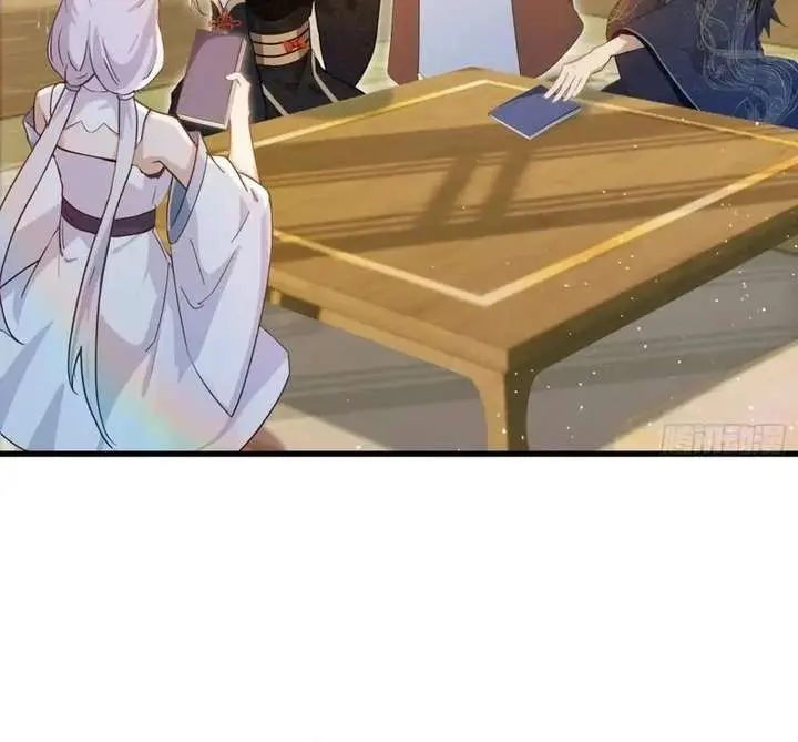 I've Been Invincible for a Long Time Chapter 153 Page 6