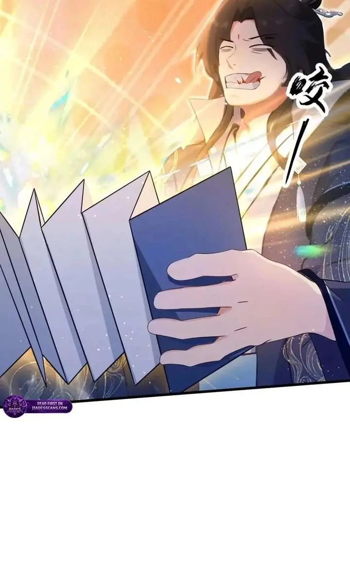 I've Been Invincible for a Long Time Chapter 153 Page 9