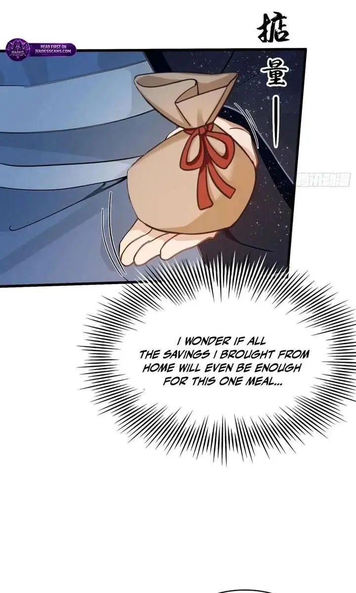 I've Been Invincible for a Long Time Chapter 153 Page 13