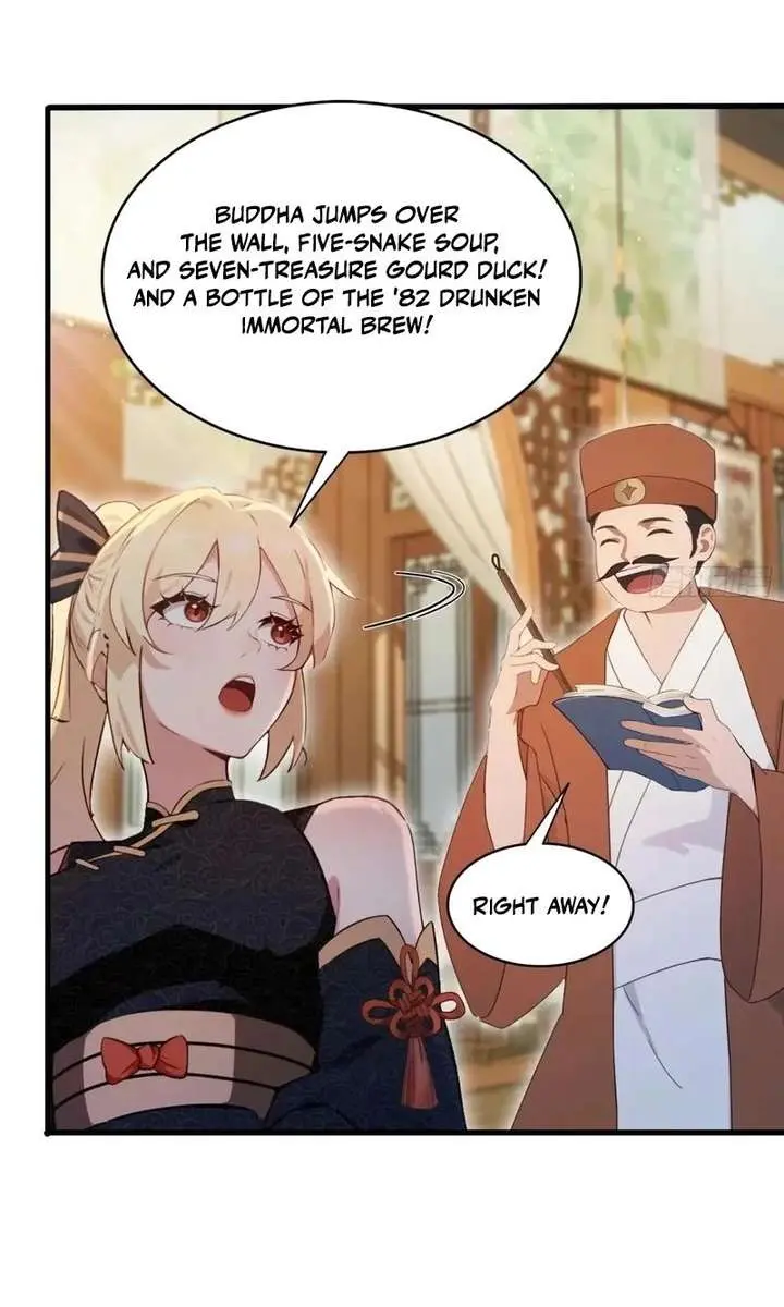 I've Been Invincible for a Long Time Chapter 153 Page 15