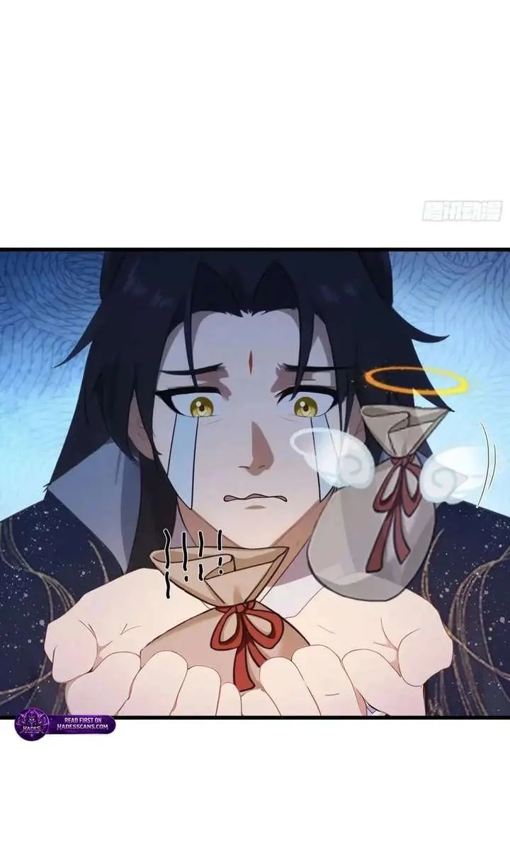 I've Been Invincible for a Long Time Chapter 153 Page 26