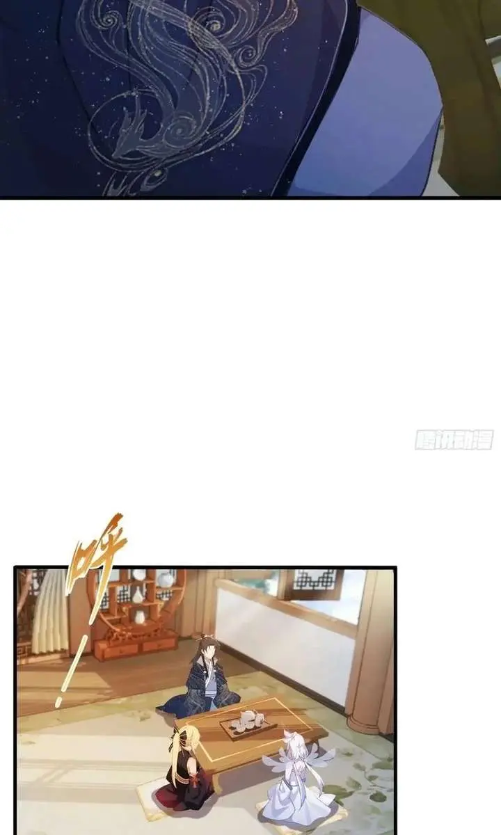 I've Been Invincible for a Long Time Chapter 153 Page 28