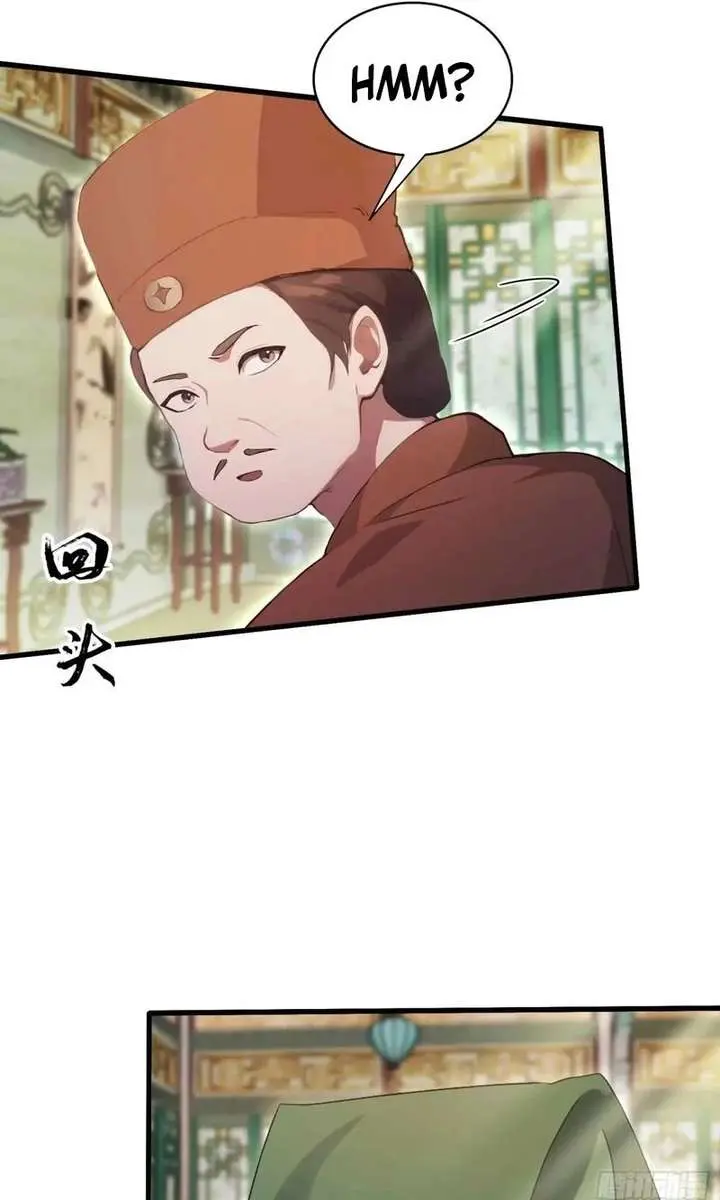 I've Been Invincible for a Long Time Chapter 154 Page 7