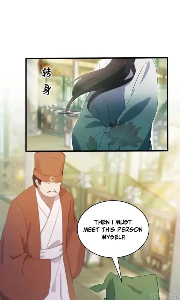 I've Been Invincible for a Long Time Chapter 154 Page 13