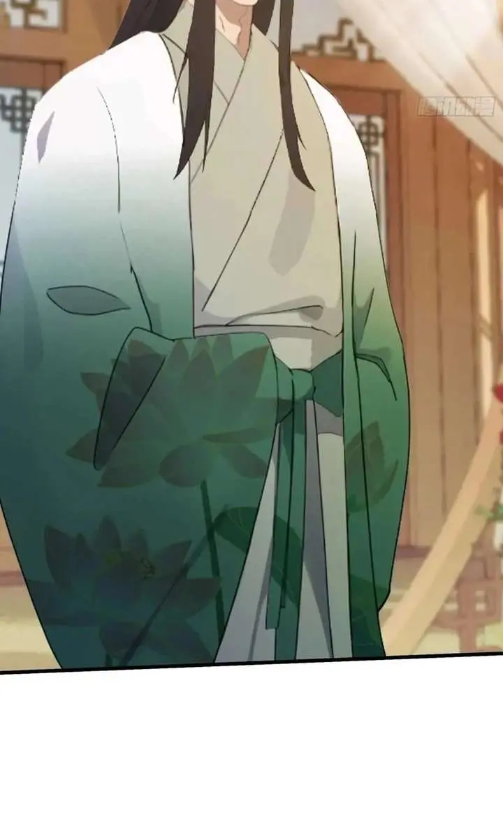 I've Been Invincible for a Long Time Chapter 154 Page 16