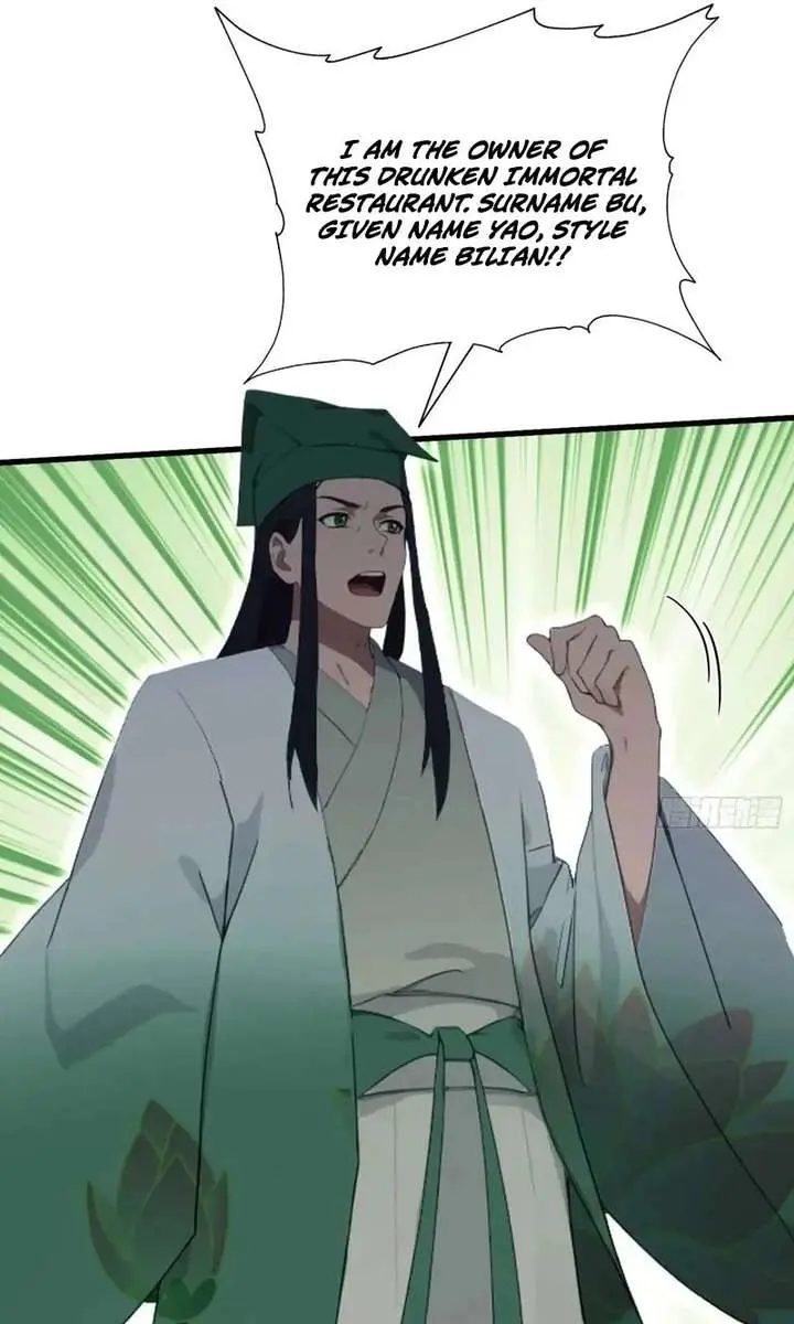 I've Been Invincible for a Long Time Chapter 154 Page 19