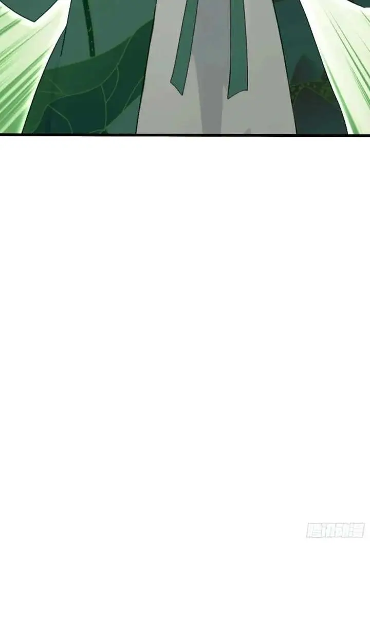 I've Been Invincible for a Long Time Chapter 154 Page 20