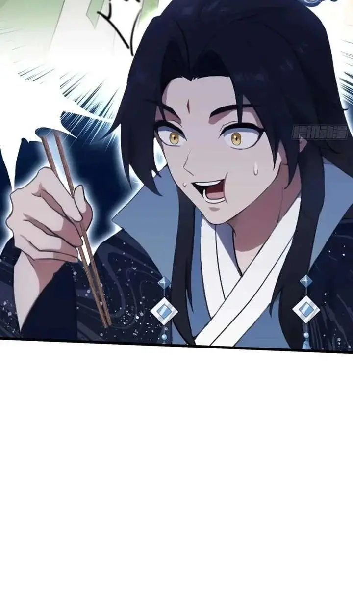 I've Been Invincible for a Long Time Chapter 154 Page 31