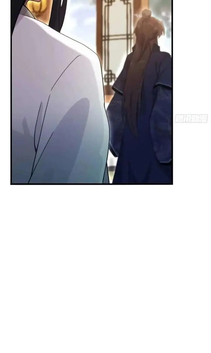 I've Been Invincible for a Long Time Chapter 154 Page 40