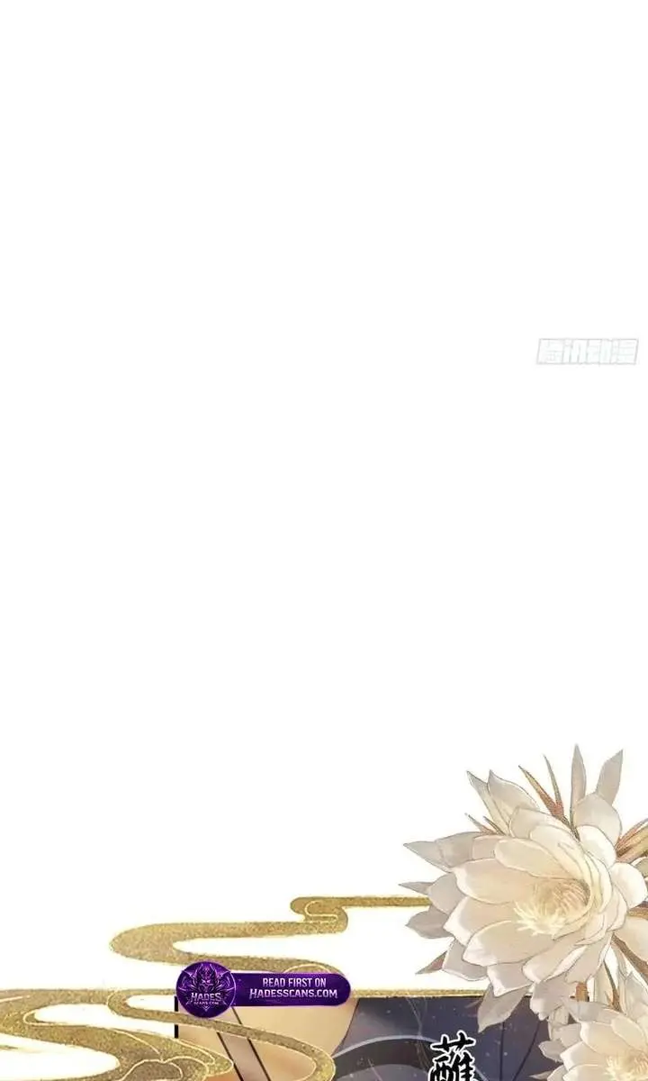 I've Been Invincible for a Long Time Chapter 155 Page 10