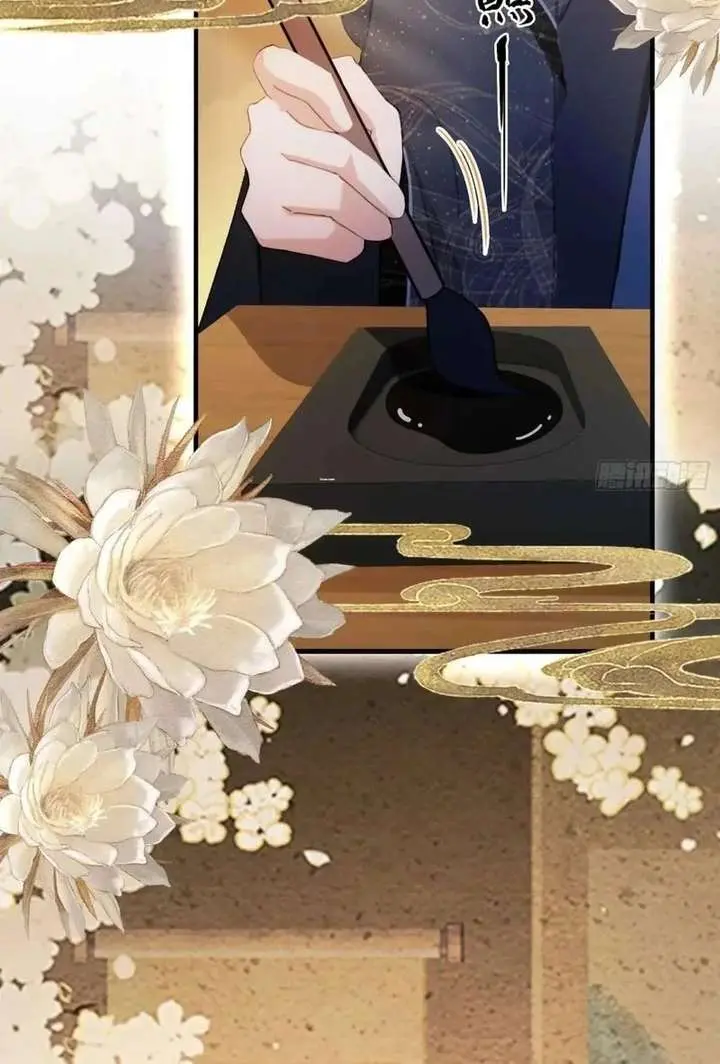 I've Been Invincible for a Long Time Chapter 155 Page 11