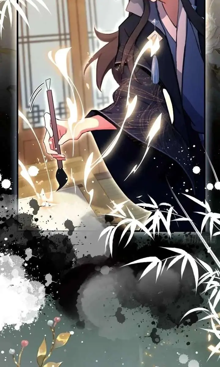 I've Been Invincible for a Long Time Chapter 155 Page 13