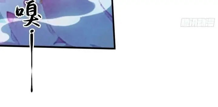 I've Been Invincible for a Long Time Chapter 155 Page 29