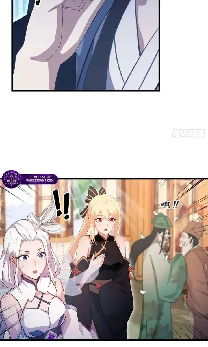 I've Been Invincible for a Long Time Chapter 155 Page 32