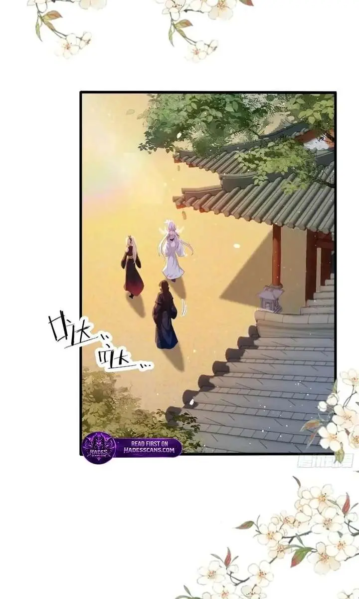 I've Been Invincible for a Long Time Chapter 156 Page 26