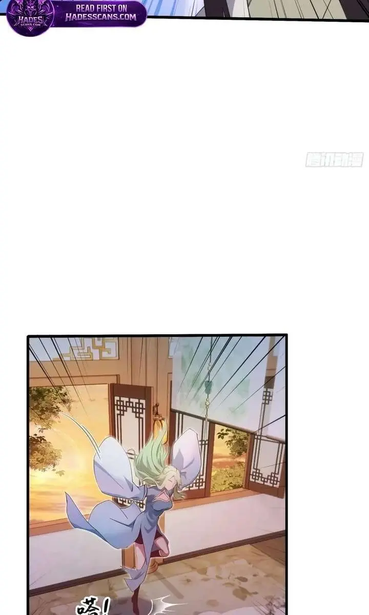 I've Been Invincible for a Long Time Chapter 157 Page 5