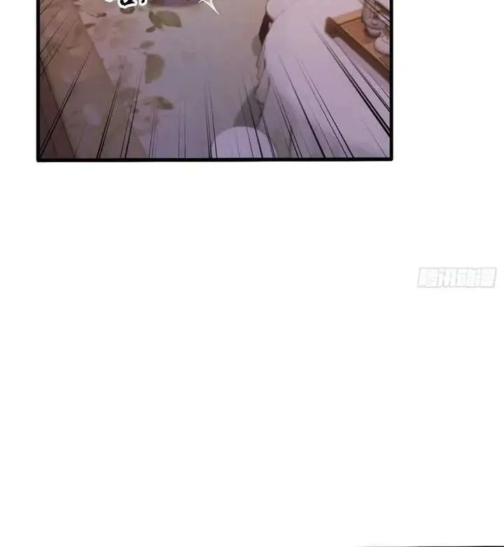 I've Been Invincible for a Long Time Chapter 157 Page 6