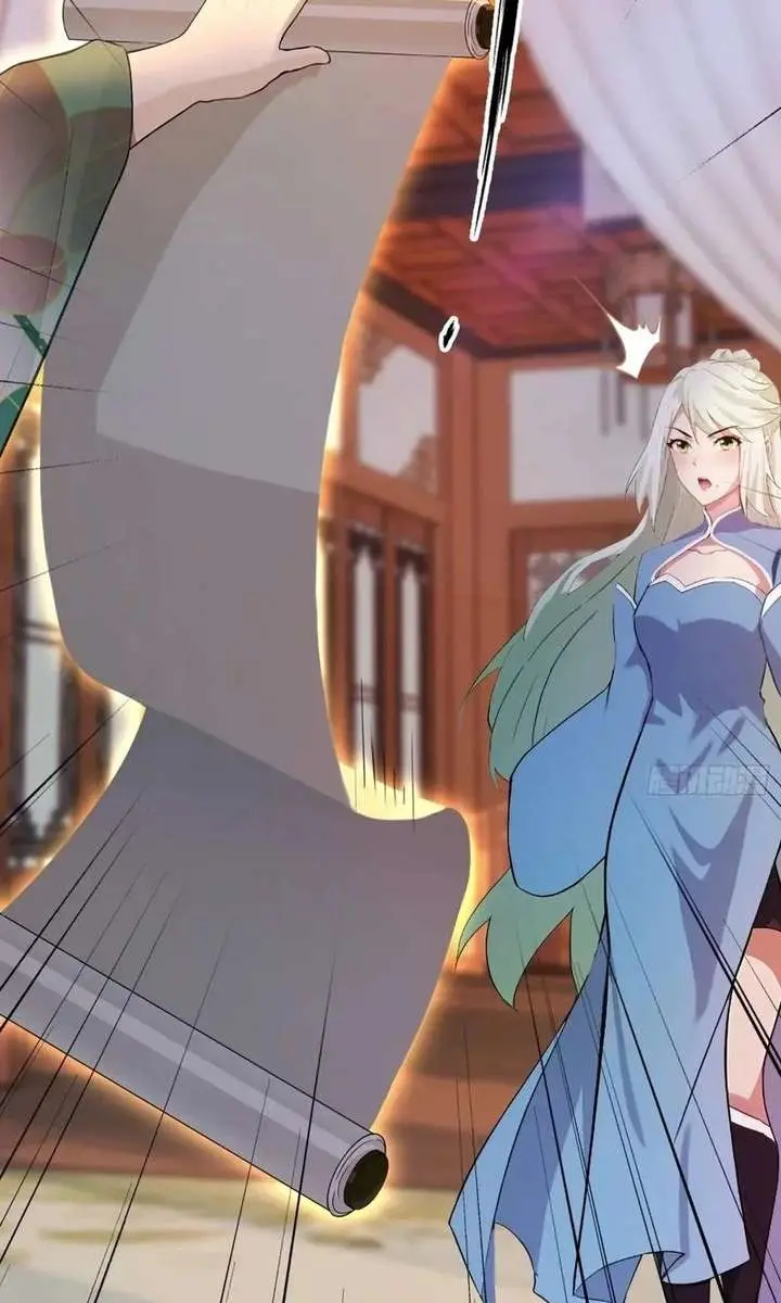 I've Been Invincible for a Long Time Chapter 157 Page 13