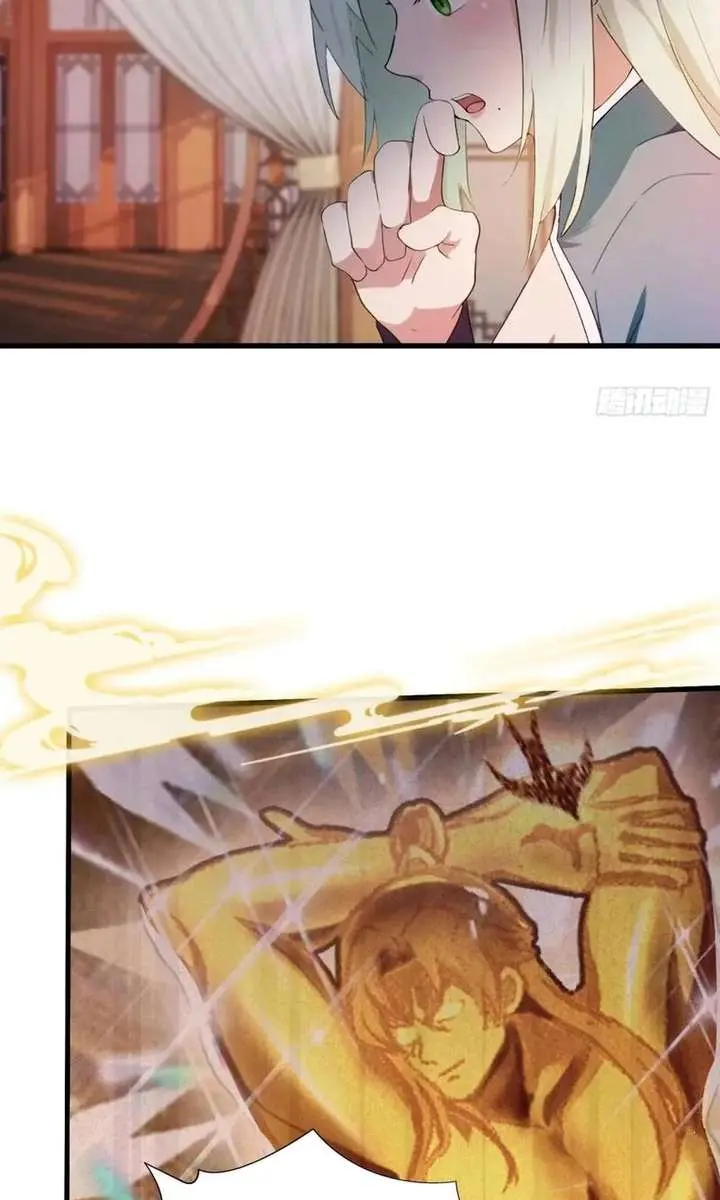 I've Been Invincible for a Long Time Chapter 157 Page 20