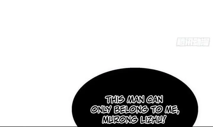 I've Been Invincible for a Long Time Chapter 157 Page 23