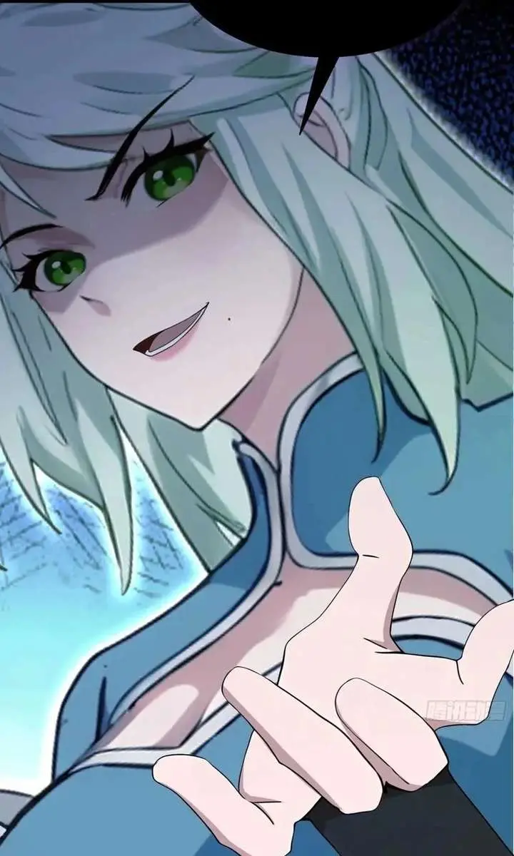 I've Been Invincible for a Long Time Chapter 157 Page 24